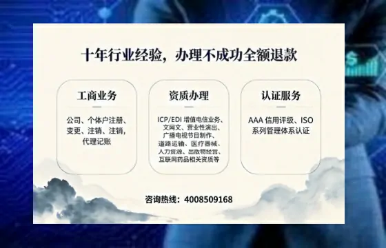 阜阳办理<a href='https://www.tajlb.com/'>出版物经营许可证</a>的用处、流程与实用经验分享